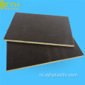 3025A-10yarn Phenolic Cotton Laminated Sheet